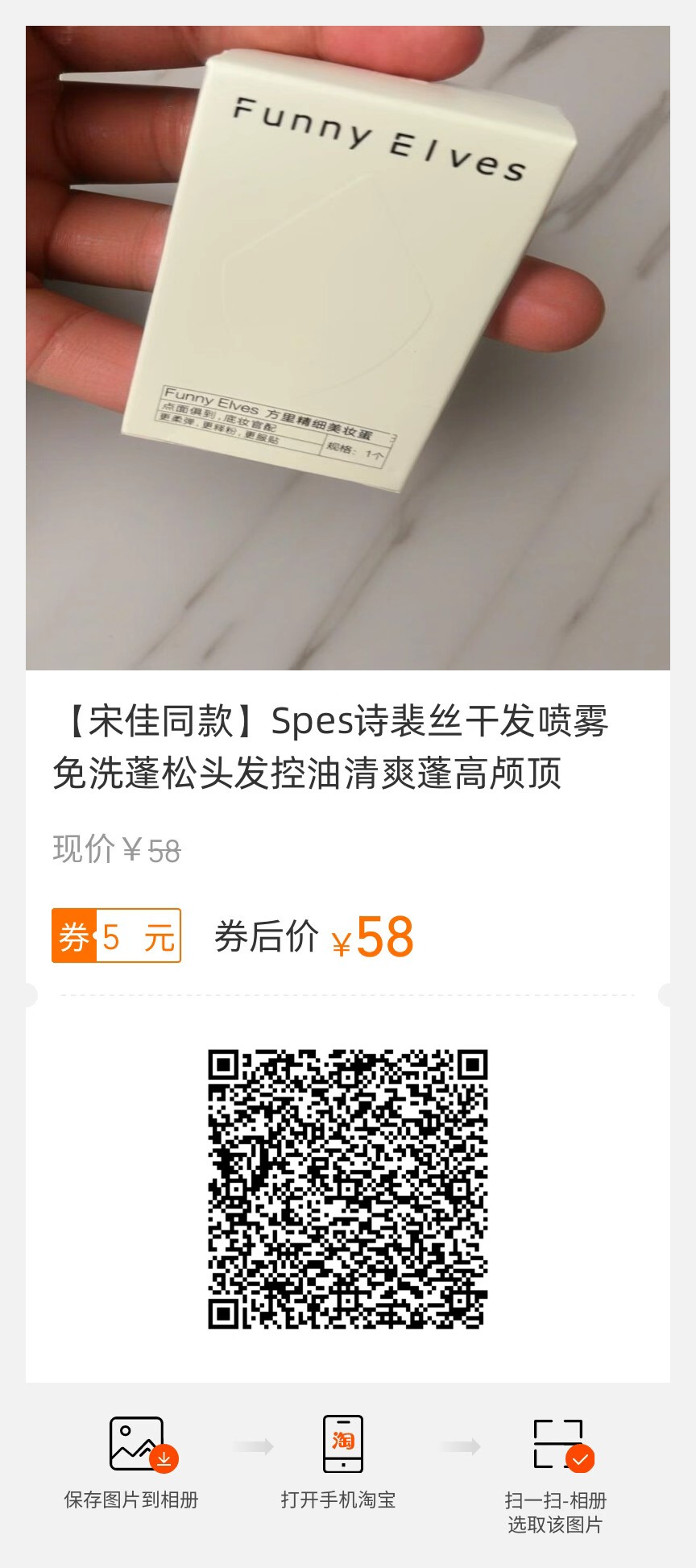 广告